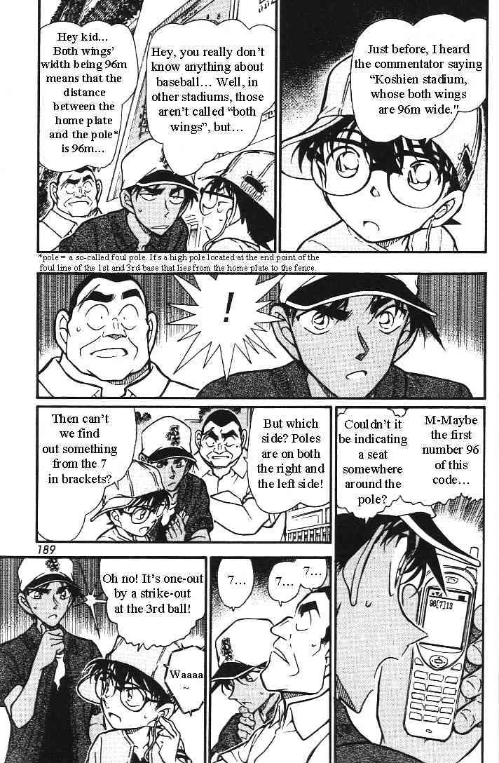 Detective Conan - 446 page 13