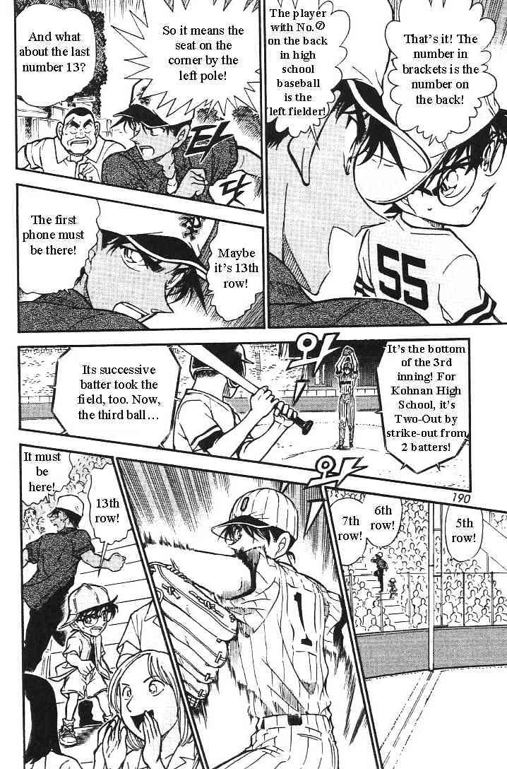 Detective Conan - 446 page 14