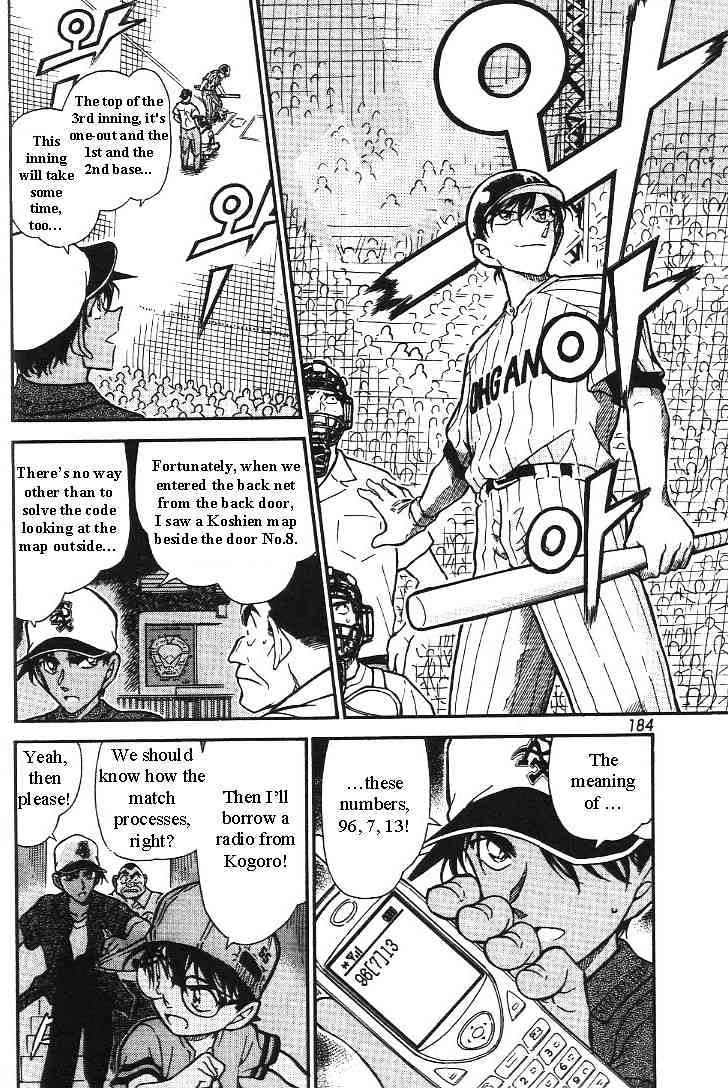 Detective Conan - 446 page 8