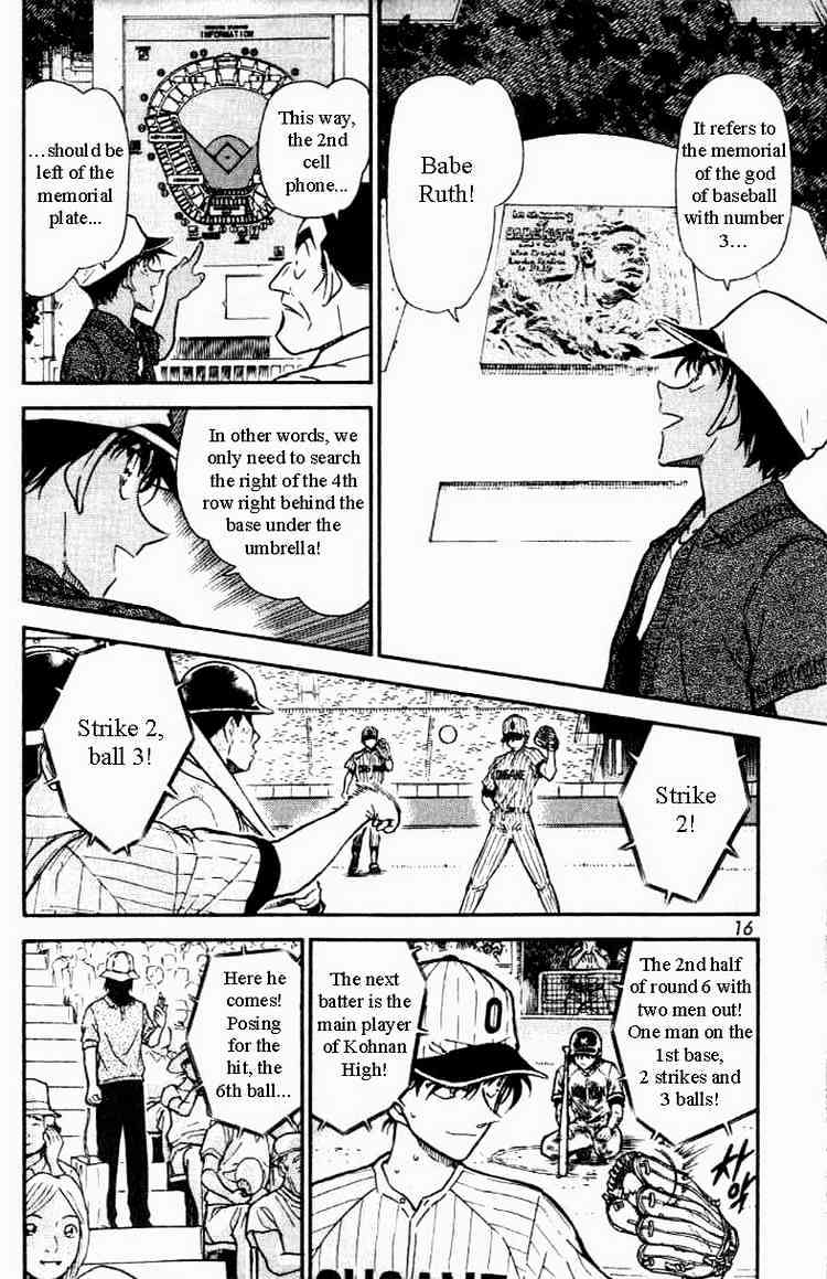 Detective Conan - 447 page 12