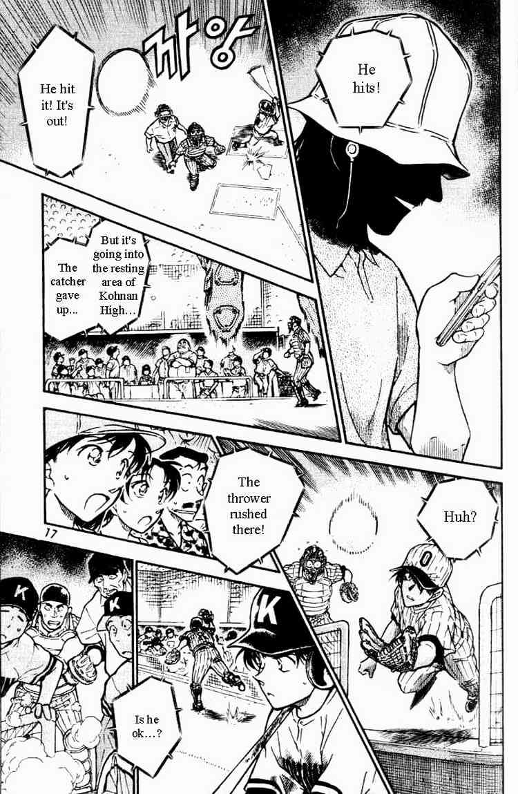 Detective Conan - 447 page 13