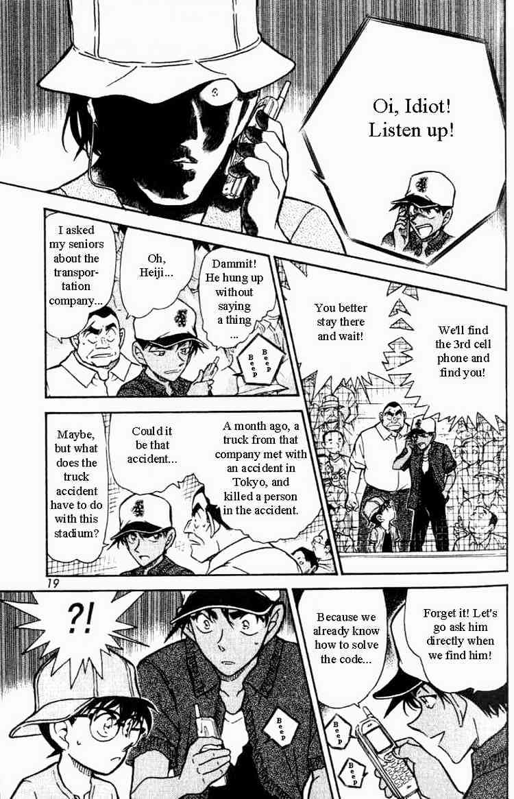 Detective Conan - 447 page 15