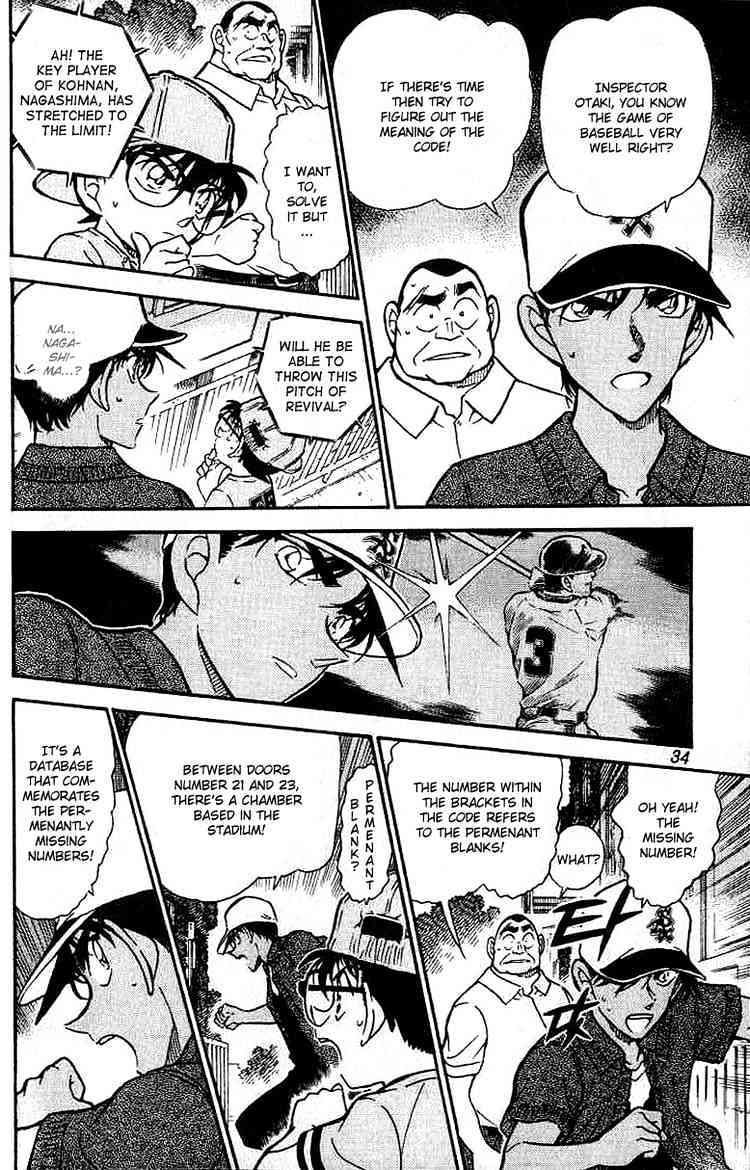 Detective Conan - 448 page 14