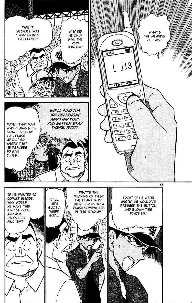 Detective Conan - 448 page 2