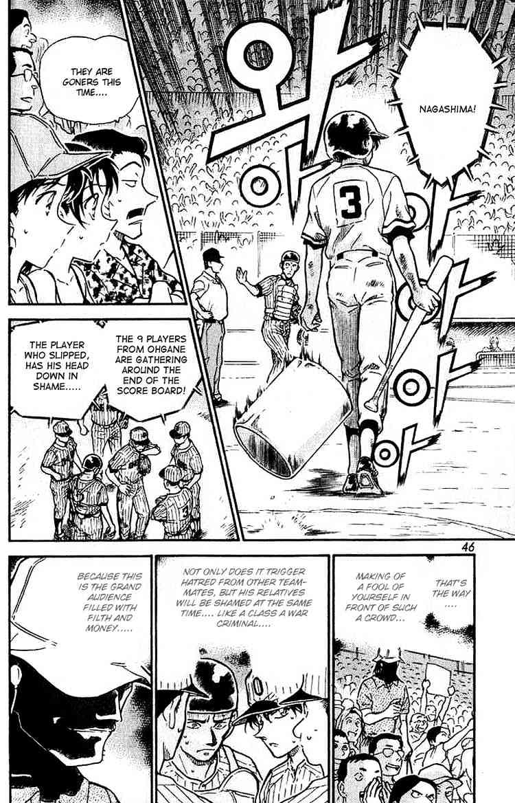 Detective Conan - 449 page 10