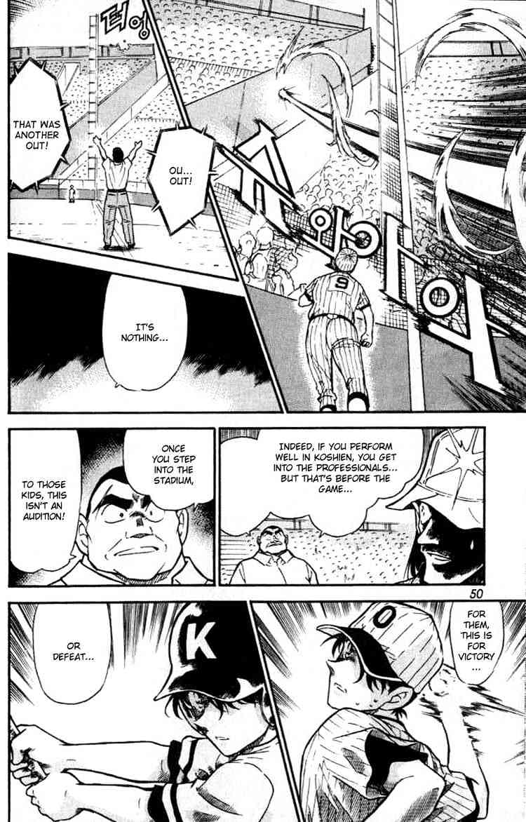 Detective Conan - 449 page 14