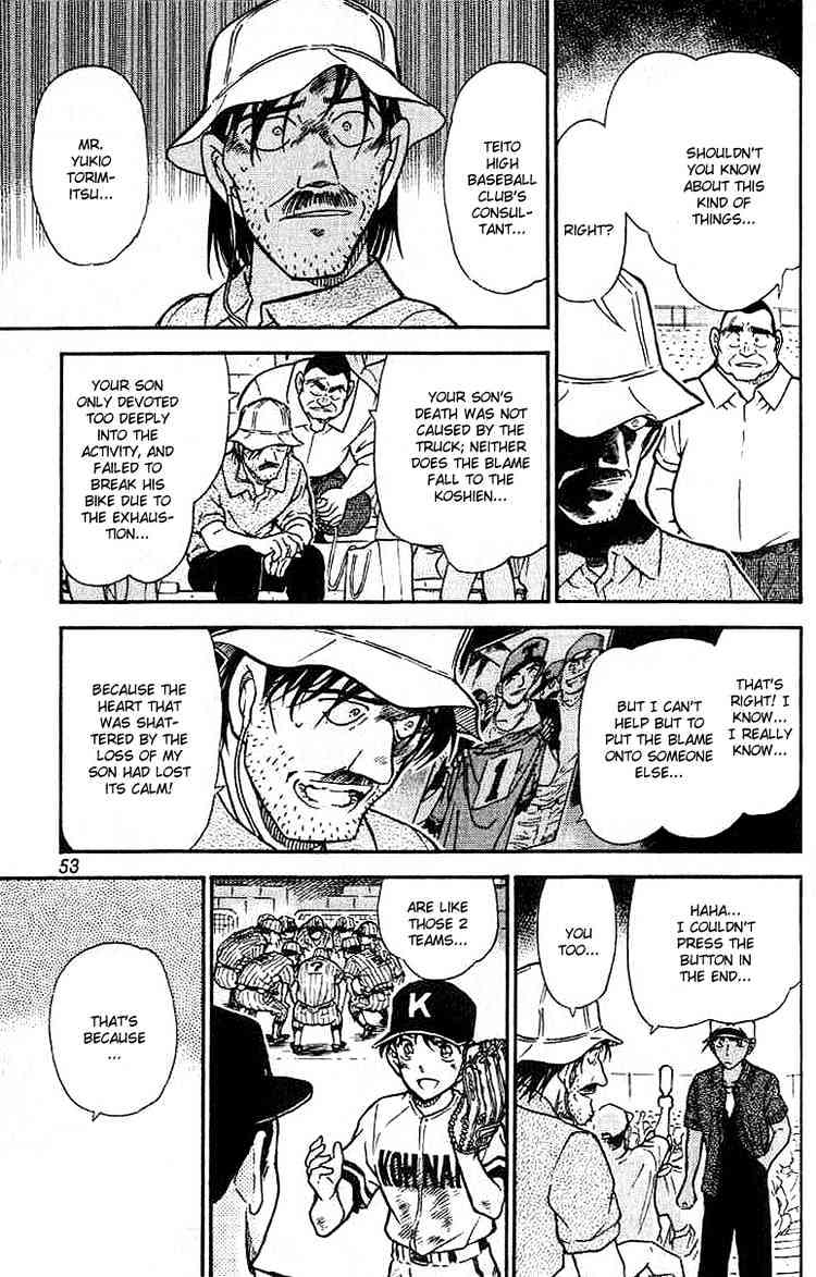 Detective Conan - 449 page 17