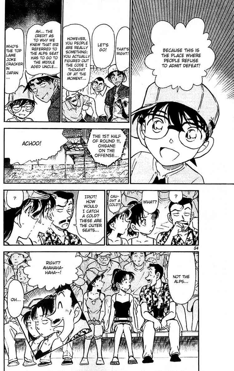 Detective Conan - 449 page 18