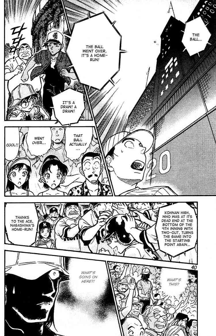 Detective Conan - 449 page 4