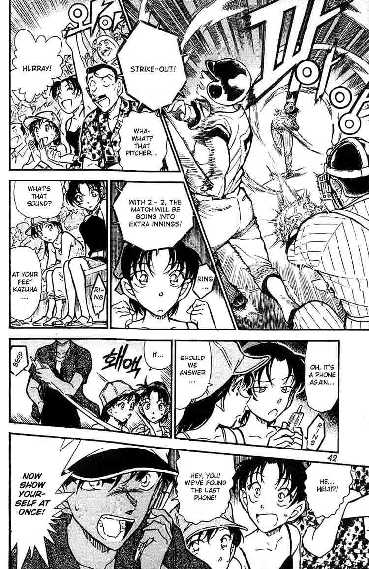 Detective Conan - 449 page 6