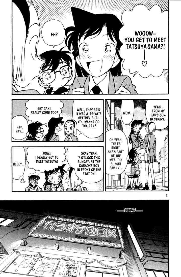 Detective Conan - 45 page 5