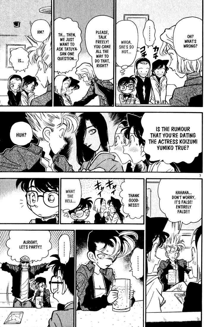 Detective Conan - 45 page 7