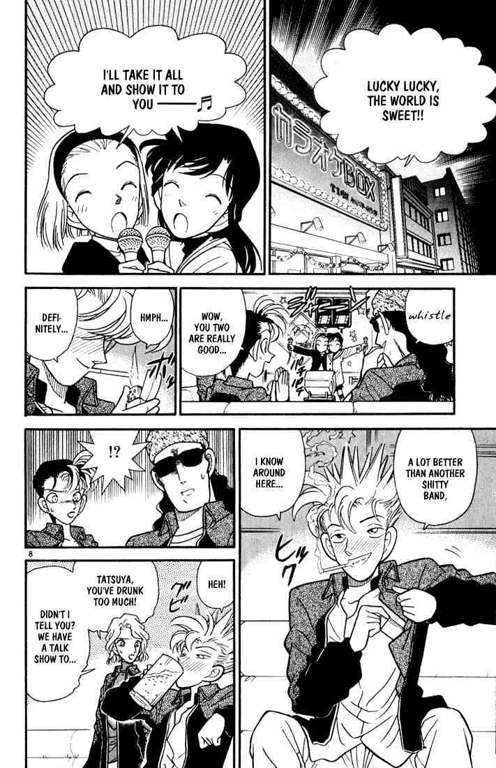 Detective Conan - 45 page 8