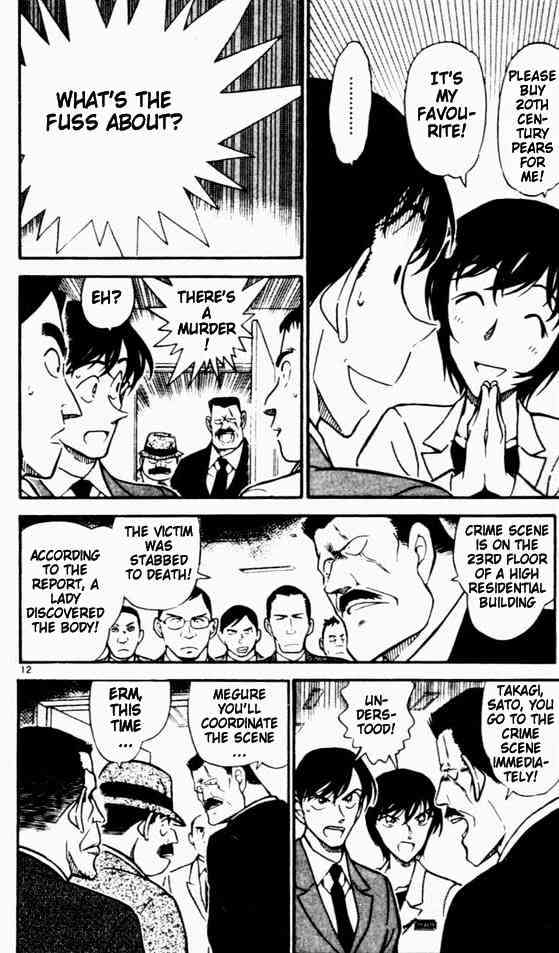 Detective Conan - 450 page 12