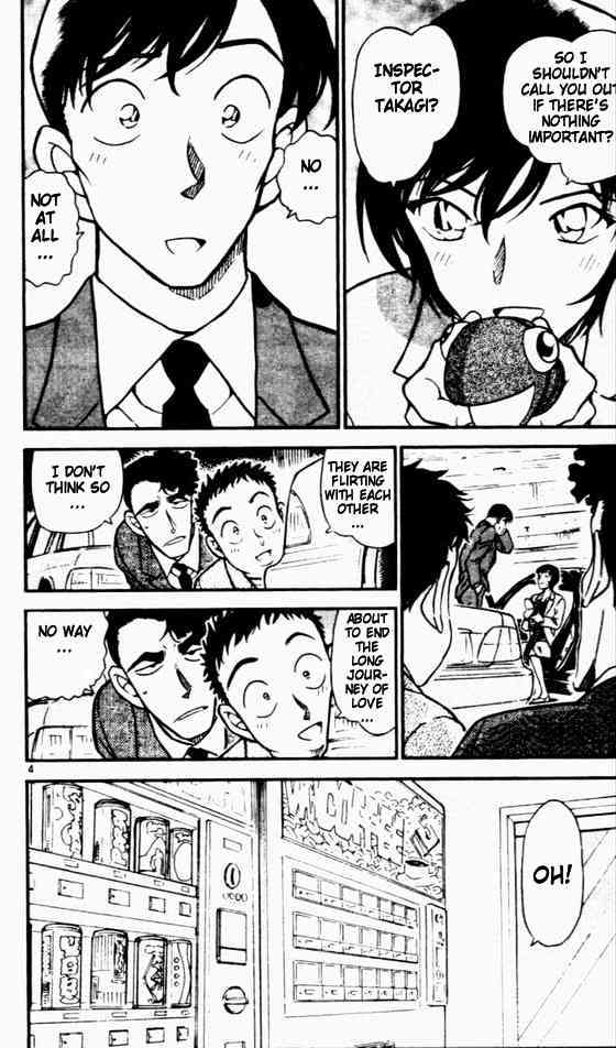 Detective Conan - 450 page 4