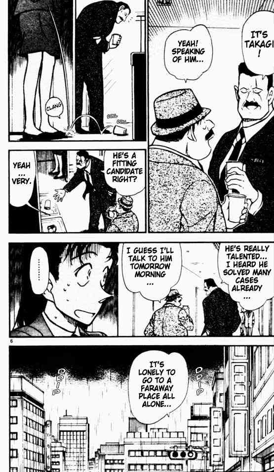 Detective Conan - 450 page 6
