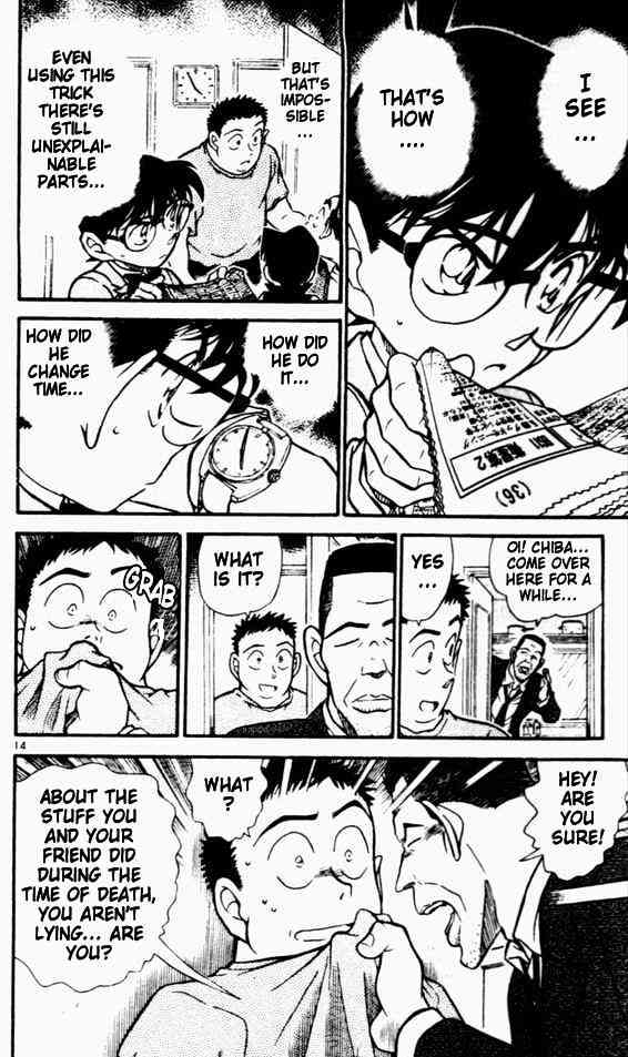 Detective Conan - 451 page 14