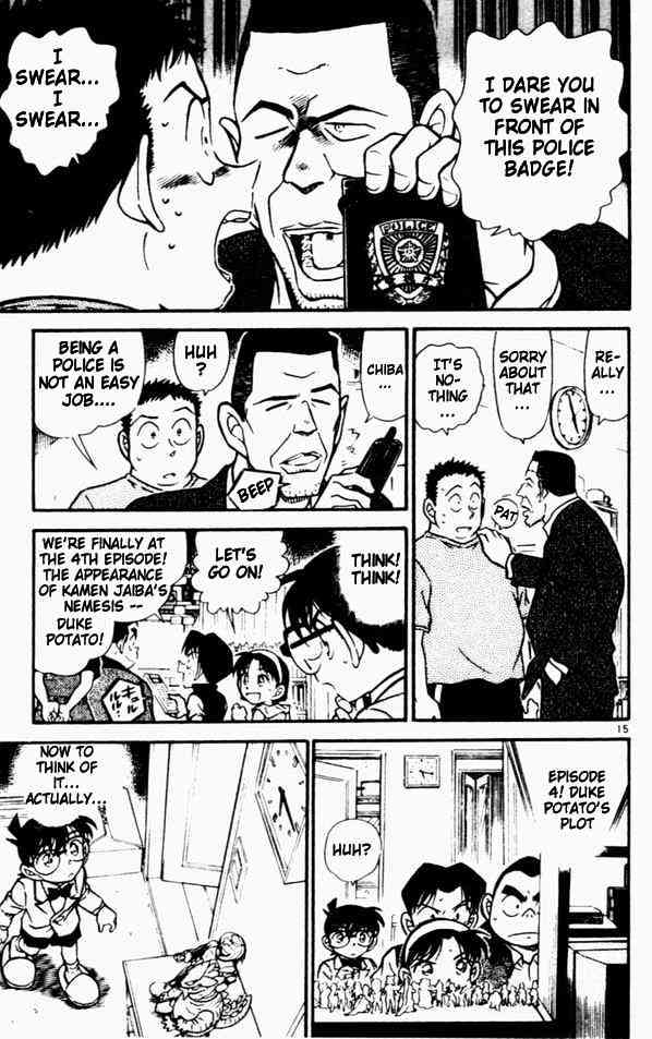 Detective Conan - 451 page 15