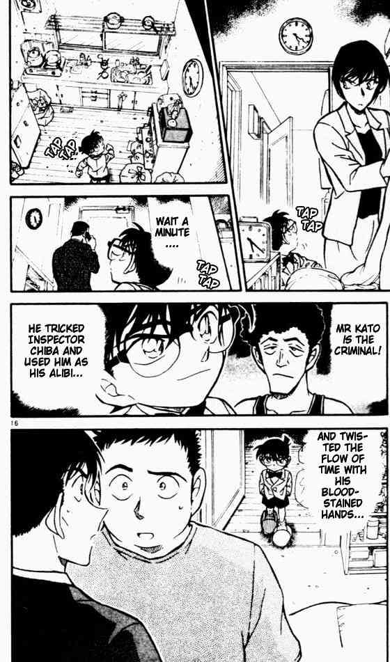 Detective Conan - 451 page 16