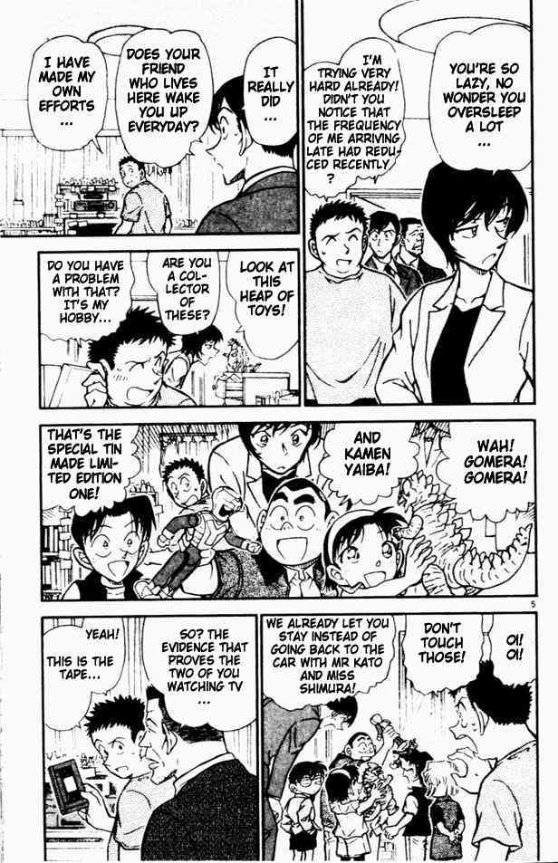 Detective Conan - 451 page 5