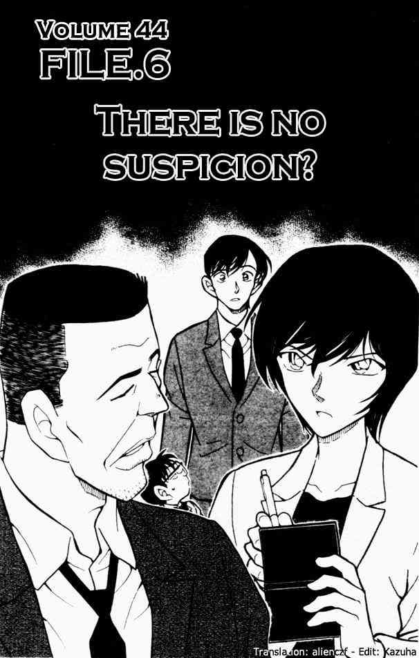 Detective Conan - 452 page 1