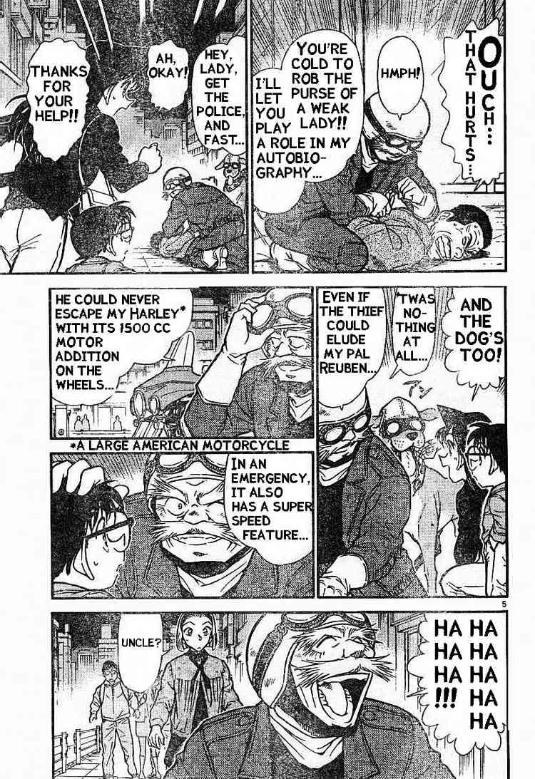 Detective Conan - 453 page 5