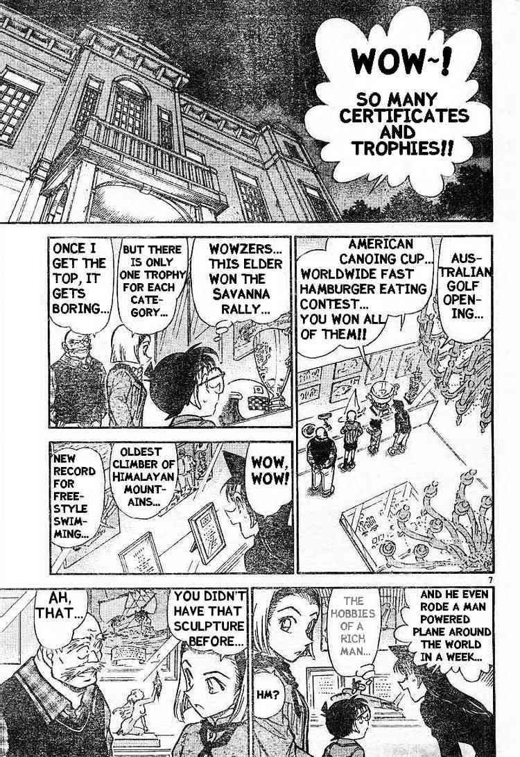 Detective Conan - 453 page 7