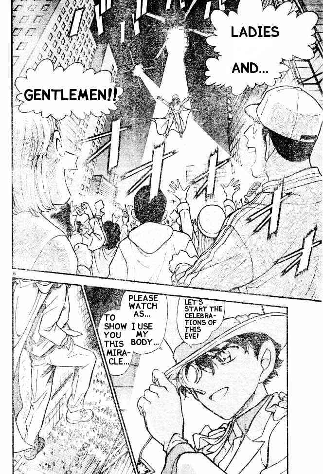 Detective Conan - 454 page 6