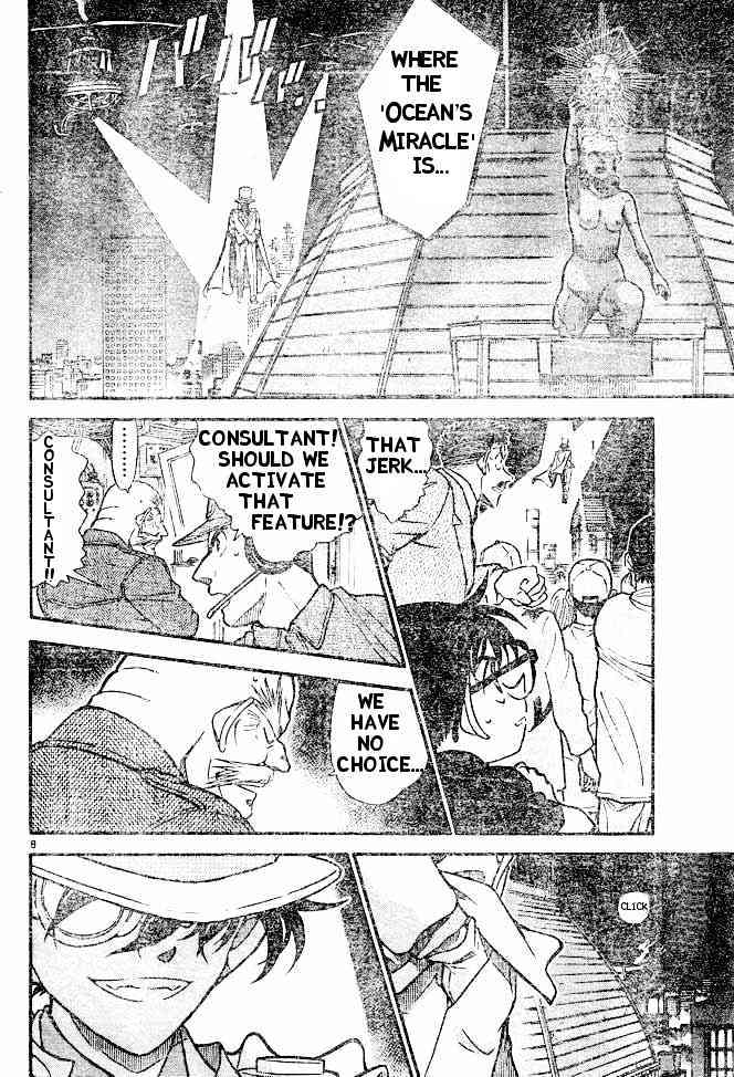 Detective Conan - 454 page 8