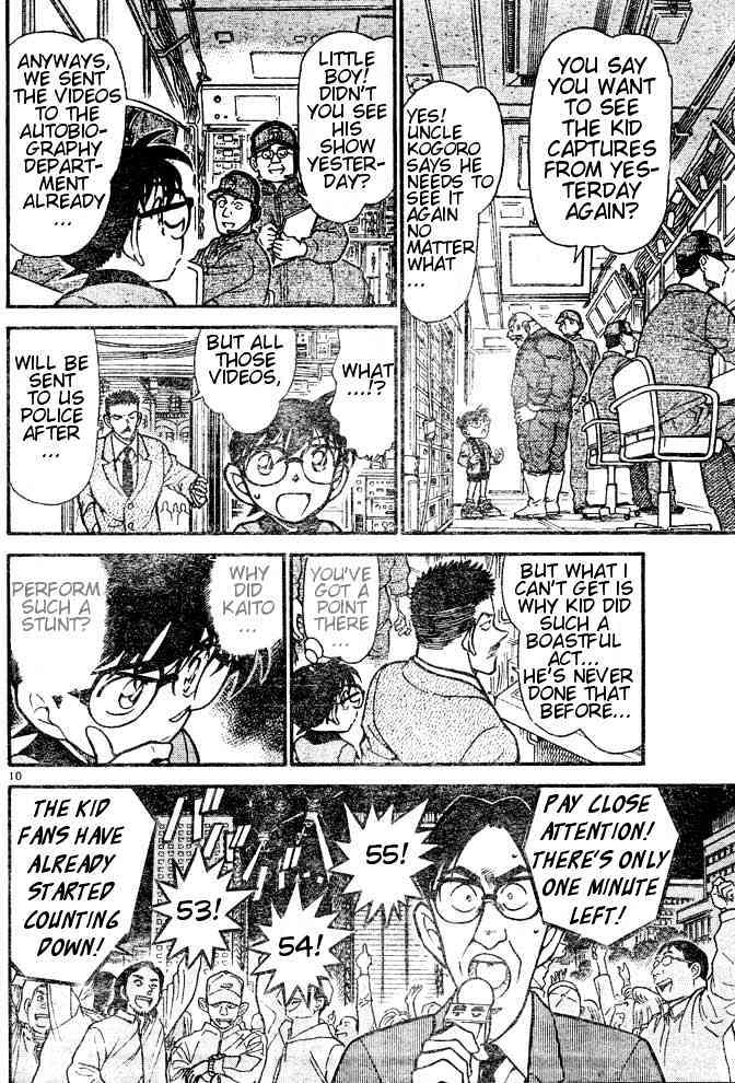 Detective Conan - 455 page 10