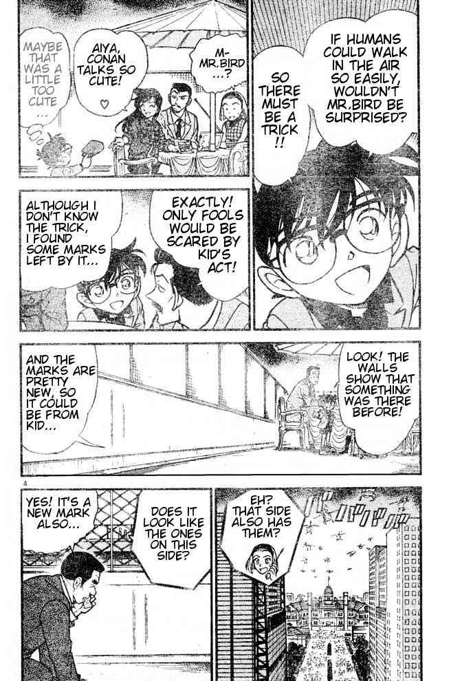 Detective Conan - 455 page 4