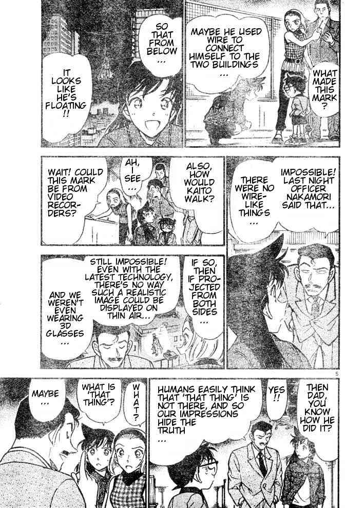 Detective Conan - 455 page 5