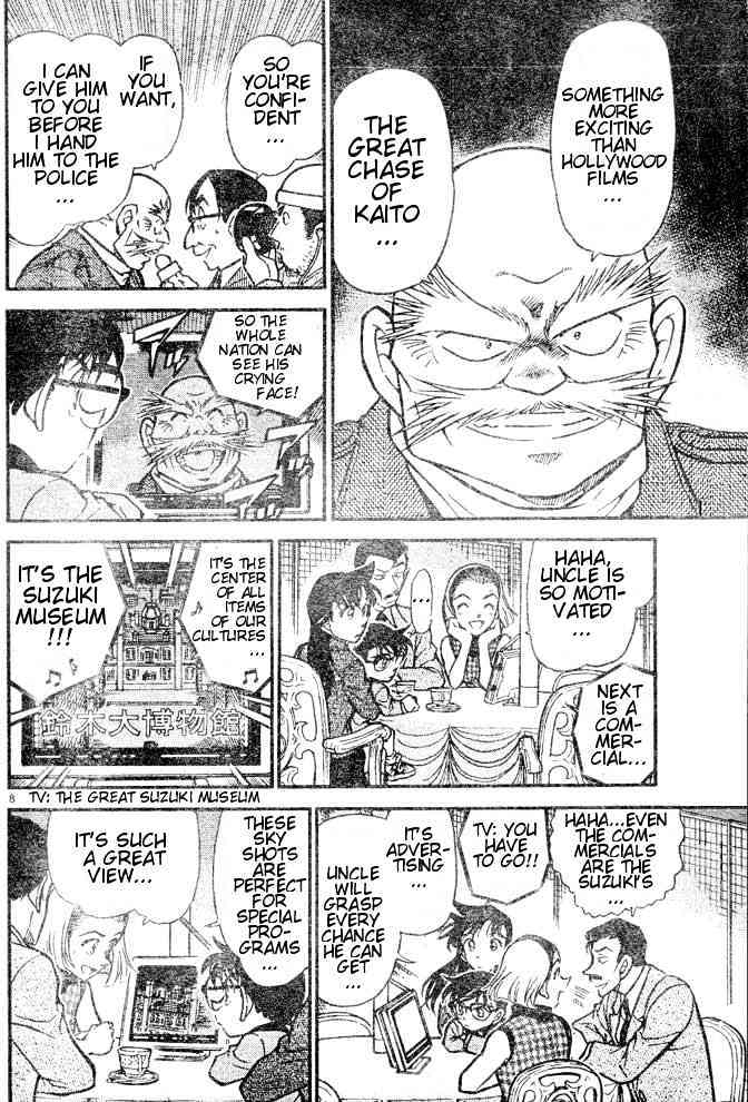 Detective Conan - 455 page 8