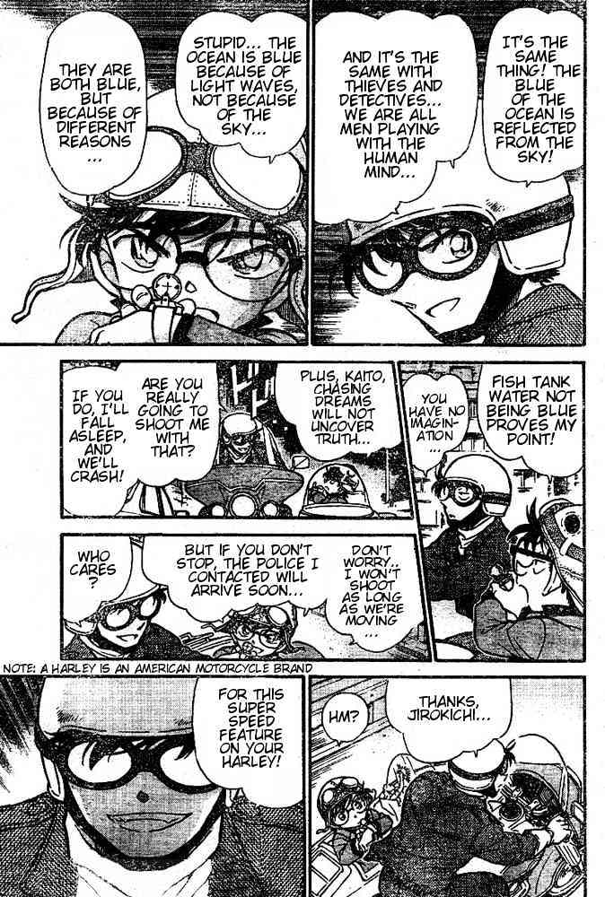 Detective Conan - 456 page 15