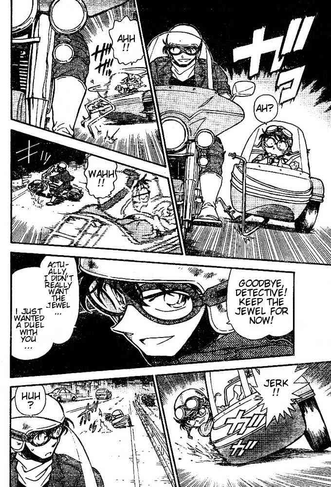 Detective Conan - 456 page 16