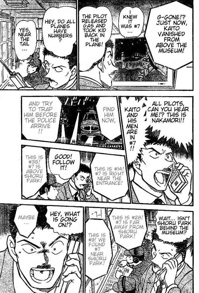 Detective Conan - 456 page 7