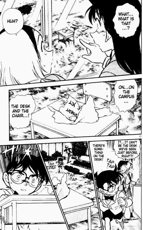 Detective Conan - 457 page 17