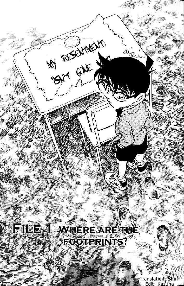 Detective Conan - 458 page 1