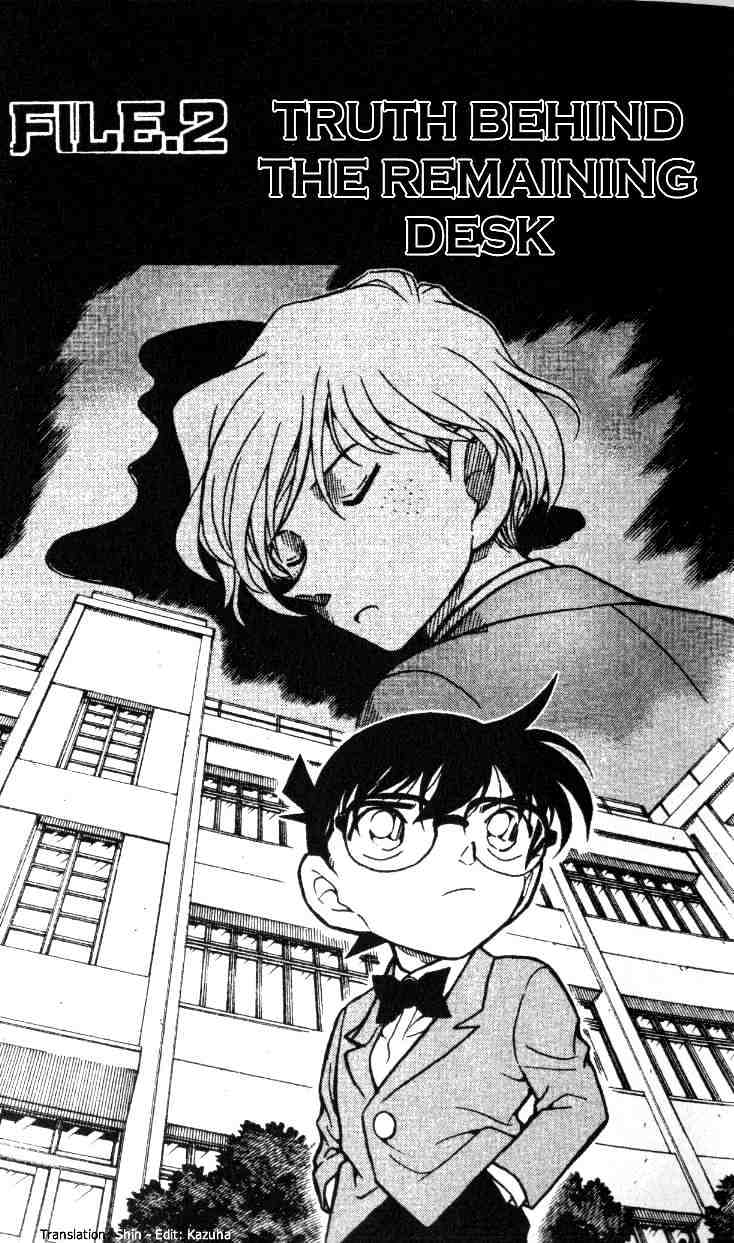 Detective Conan - 459 page 1