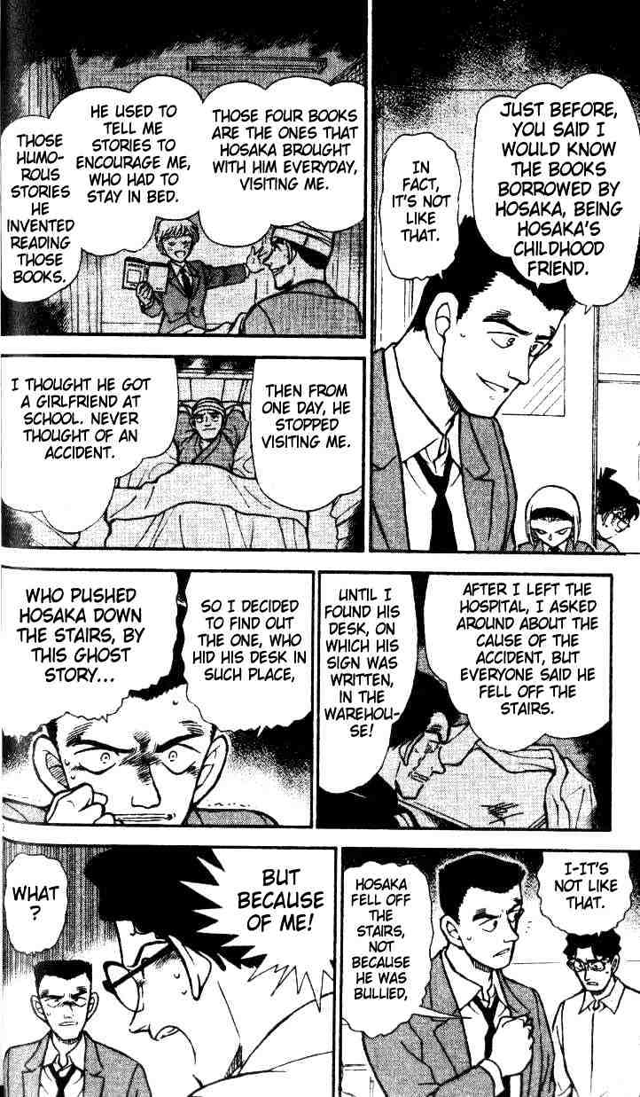 Detective Conan - 459 page 12