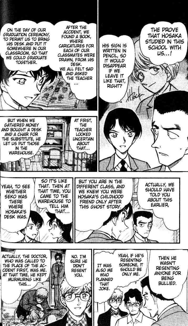 Detective Conan - 459 page 14