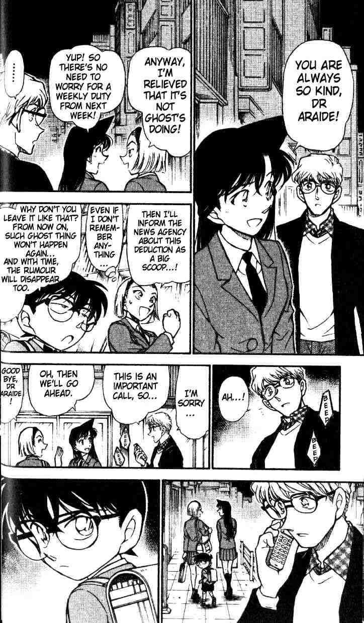 Detective Conan - 459 page 16