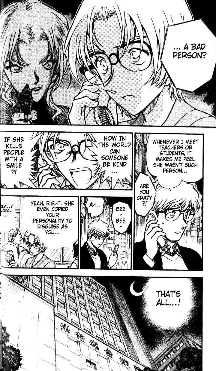 Detective Conan - 459 page 18