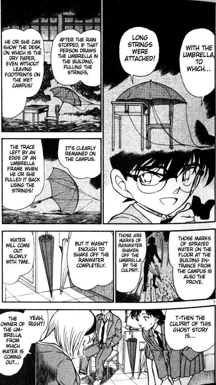 Detective Conan - 459 page 7