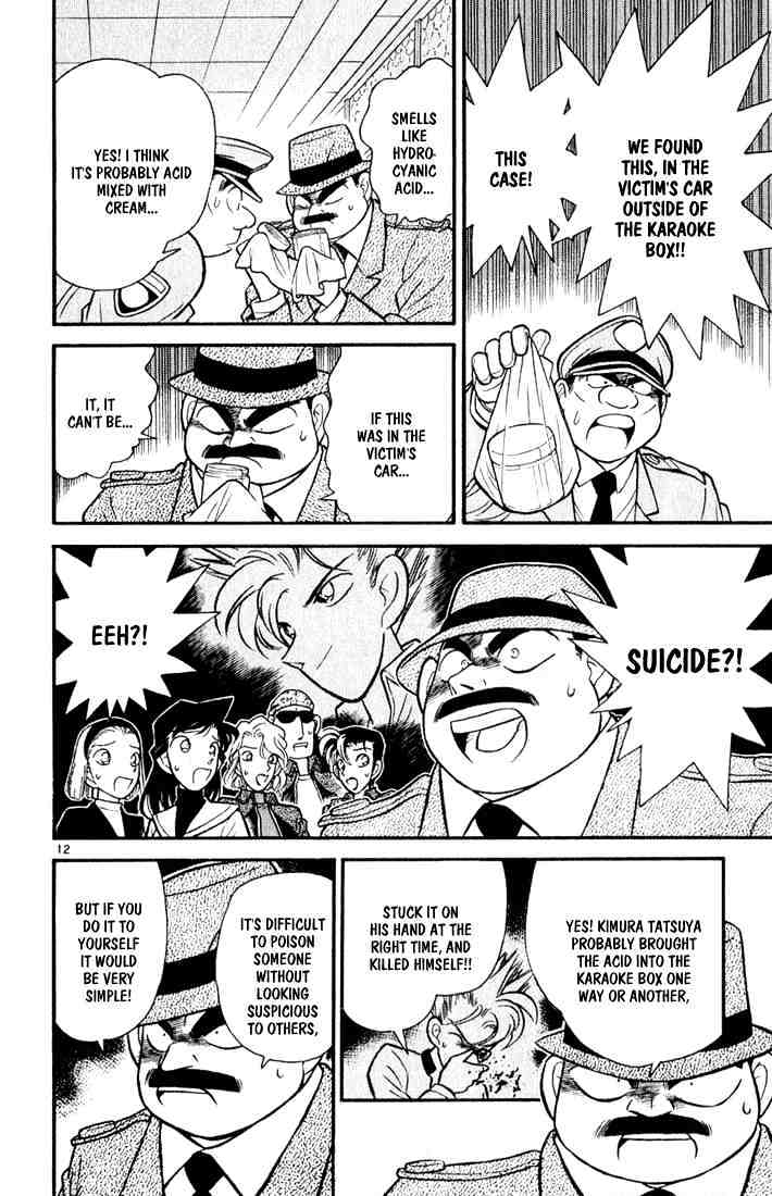 Detective Conan - 46 page 12