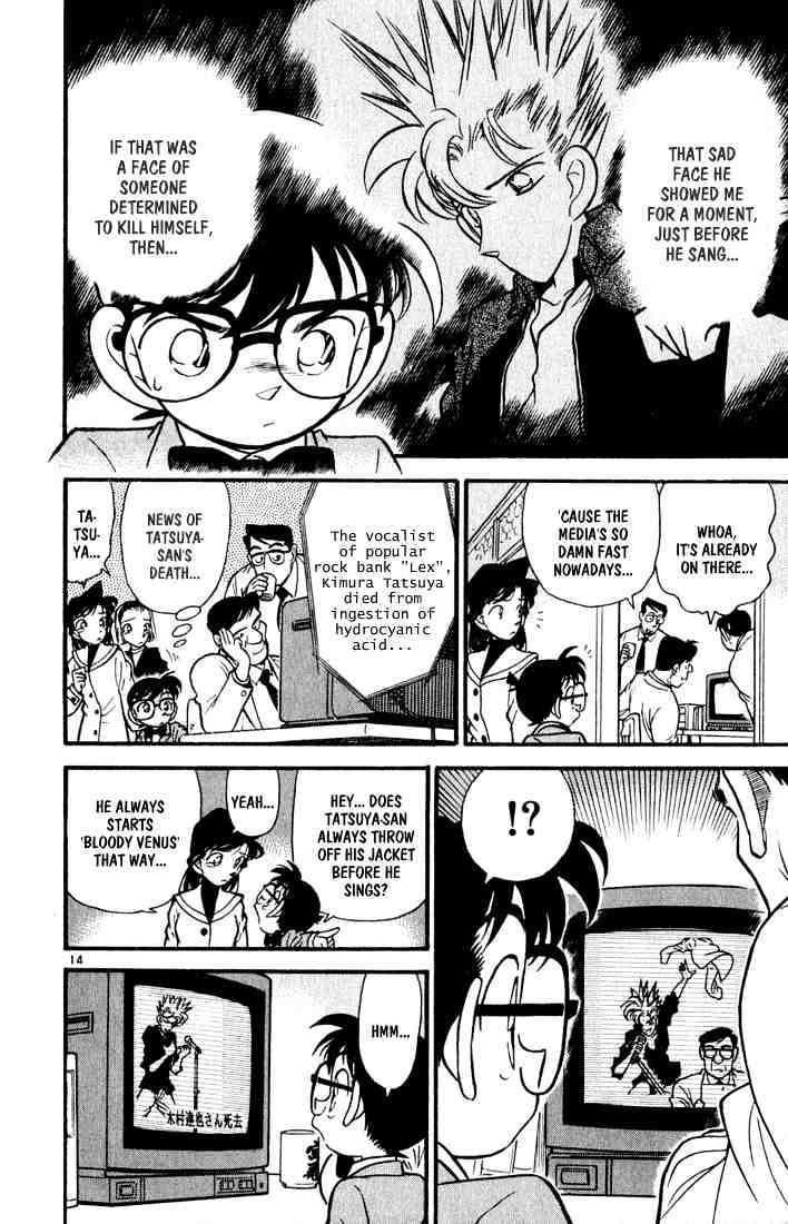 Detective Conan - 46 page 14