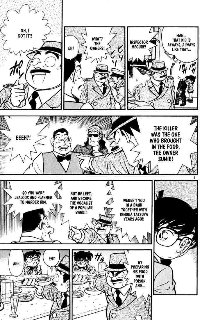 Detective Conan - 46 page 5