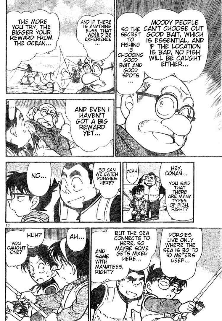 Detective Conan - 460 page 10