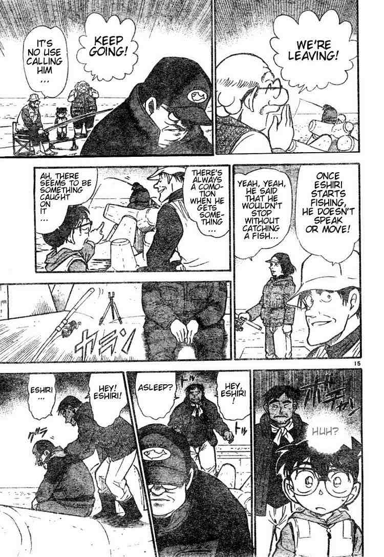 Detective Conan - 460 page 15