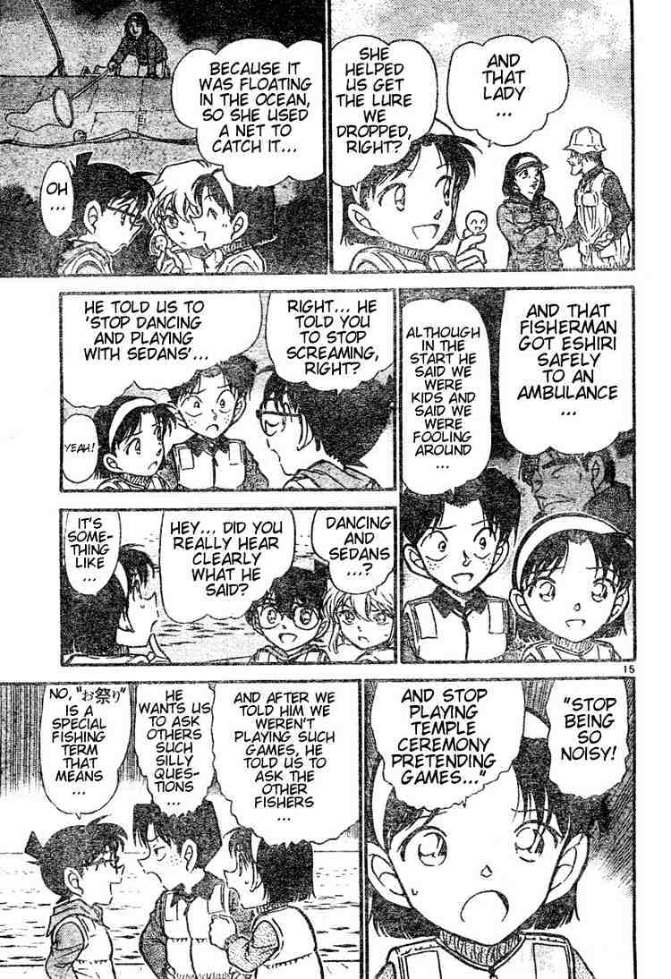 Detective Conan - 461 page 15